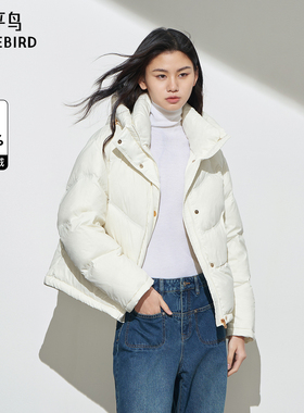 太平鸟冬季款绗缝短款泡芙羽绒服外套白色加厚面包服A1ACE431T