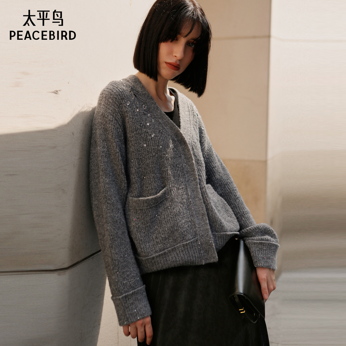 太平鸟女装2024年冬季新款钉钻珠片开衫A1EDE4614