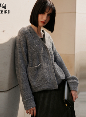 太平鸟女装2024年冬季新款钉钻珠片开衫A1EDE4614