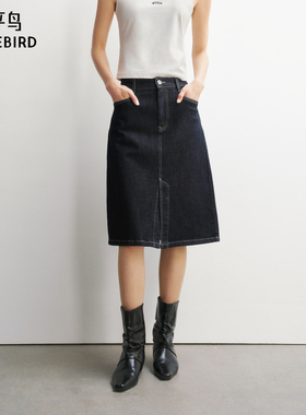 【商场同款】太平鸟原牛深蓝色牛仔半身裙中裙春装新款A1HFG1247