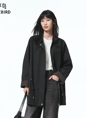 【商场同款】太平鸟通勤外套女25新款微阔可抽绳短外套A3BBF3324