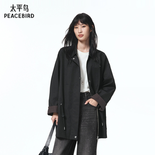 微阔可抽绳短外套A3BBF3324 太平鸟通勤外套女25新款 商场同款