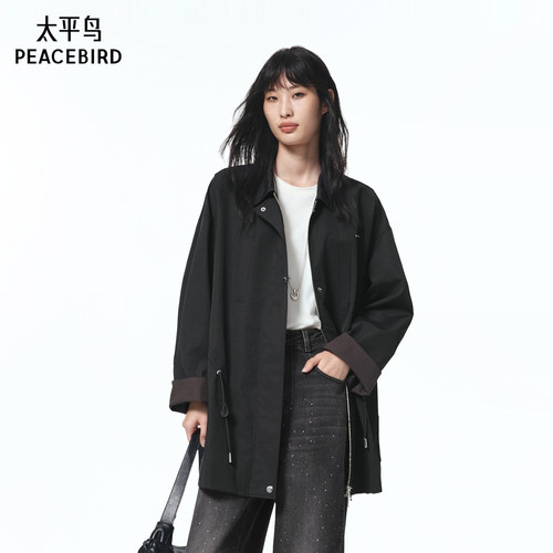 【商场同款】太平鸟通勤外套女25新款微阔可抽绳短外套A3BBF3324