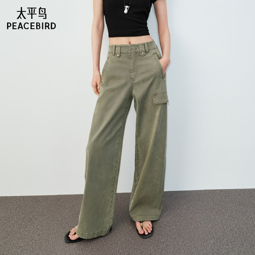太平鸟高腰直筒阔腿工装牛仔裤女