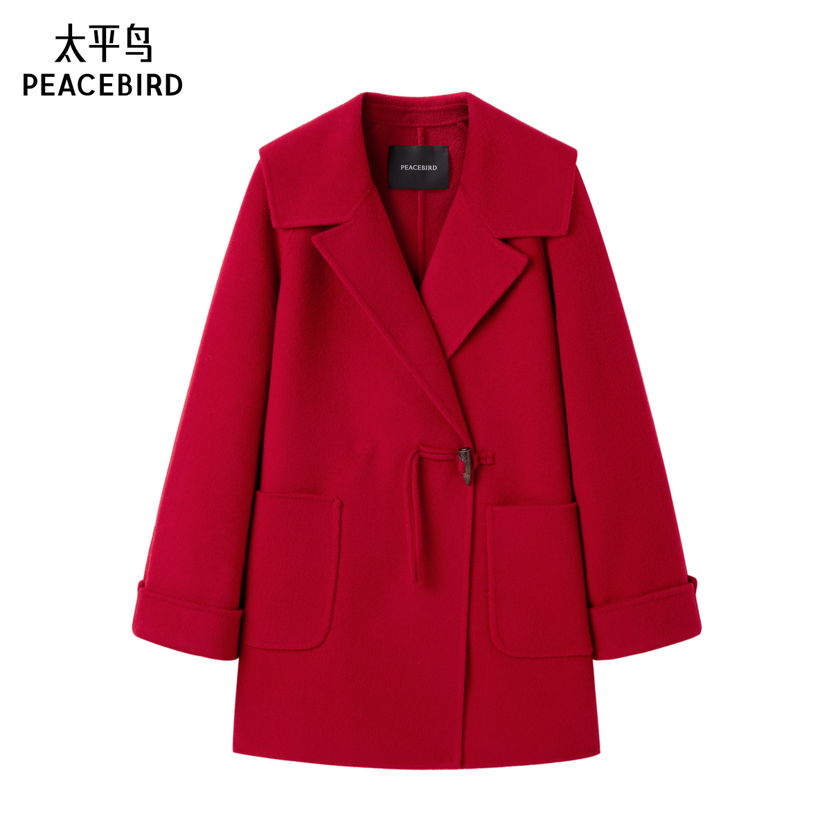 太平鸟年冬季新款新中式翻领大衣A1AAE4386