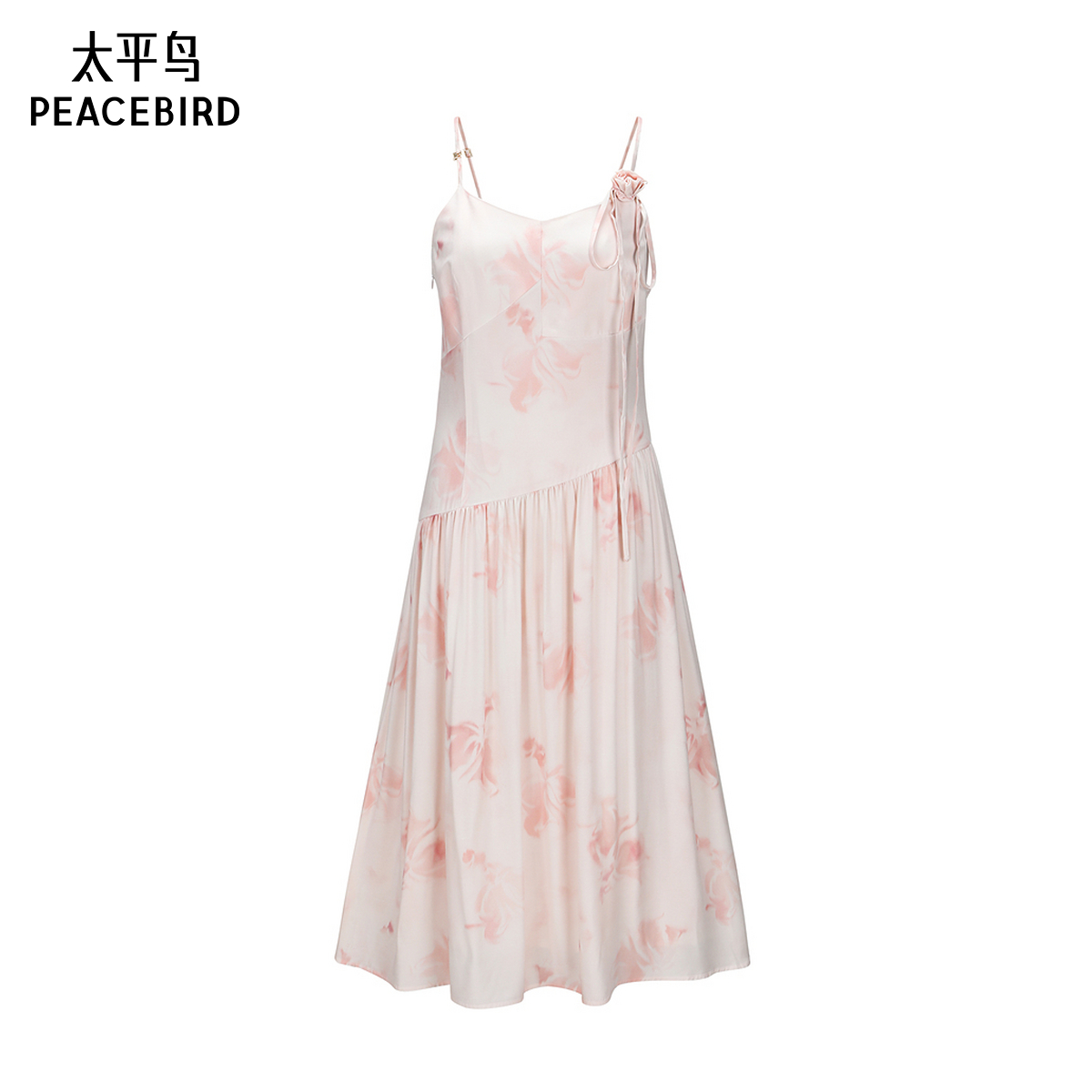 太平鸟女装2025年夏季新款纹样吊带连衣裙A1FAE2605