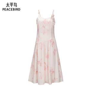 纹样吊带连衣裙A1FAE2605 新款 太平鸟女装 2025年夏季