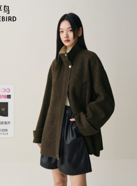【商场同款】太平鸟甄毛系列立领短款羊毛双面呢大衣女A3AAF4232