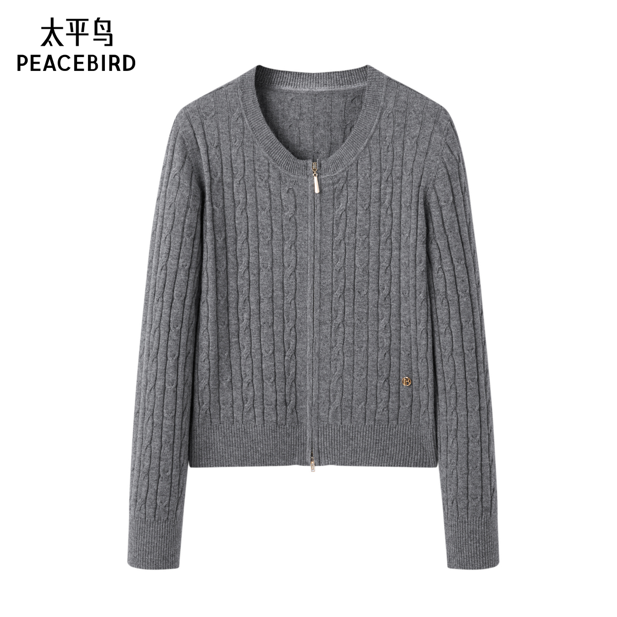 太平鸟女装年冬季款经典绞花拉链衫A1EAE424C