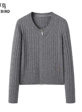 太平鸟女装年冬季款经典绞花拉链衫A1EAE424C