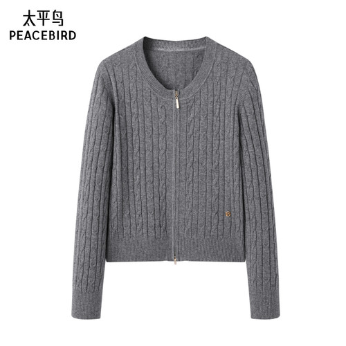 太平鸟女装年冬季款经典绞花拉链衫A1EAE424C