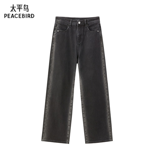 太平鸟女装秋季新款侧影洗水牛仔裤A3HAE3431