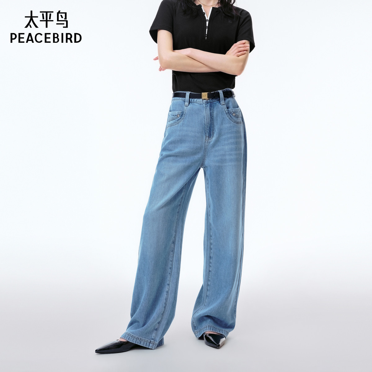 【商场同款】太平鸟2025年夏季新款清凉舒爽牛仔长裤A1HAF2
