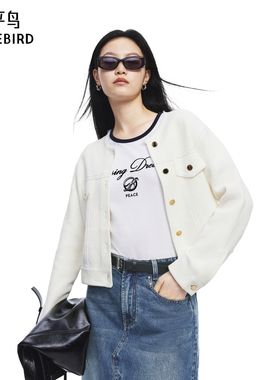 【商场同款】太平鸟女装2025年春季新款小香风肌理开衫A1EDF1316