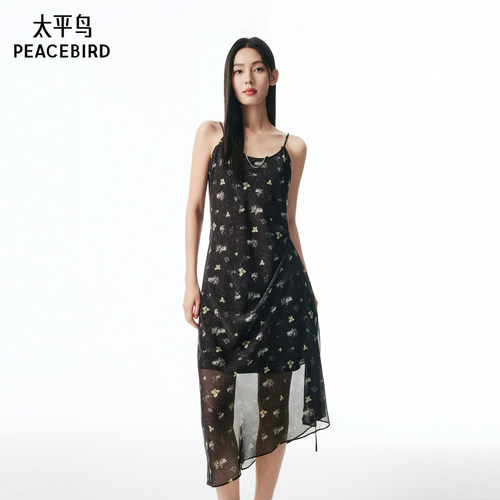 太平鸟吊带碎花连衣裙女