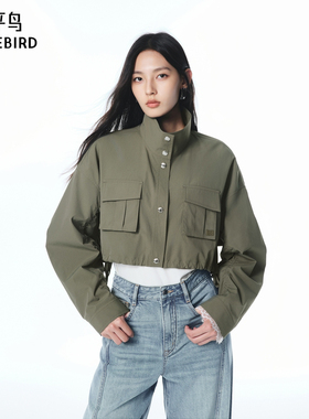 【商场同款】太平鸟25年新款宽松通勤双色便服短外套A3BBF3158