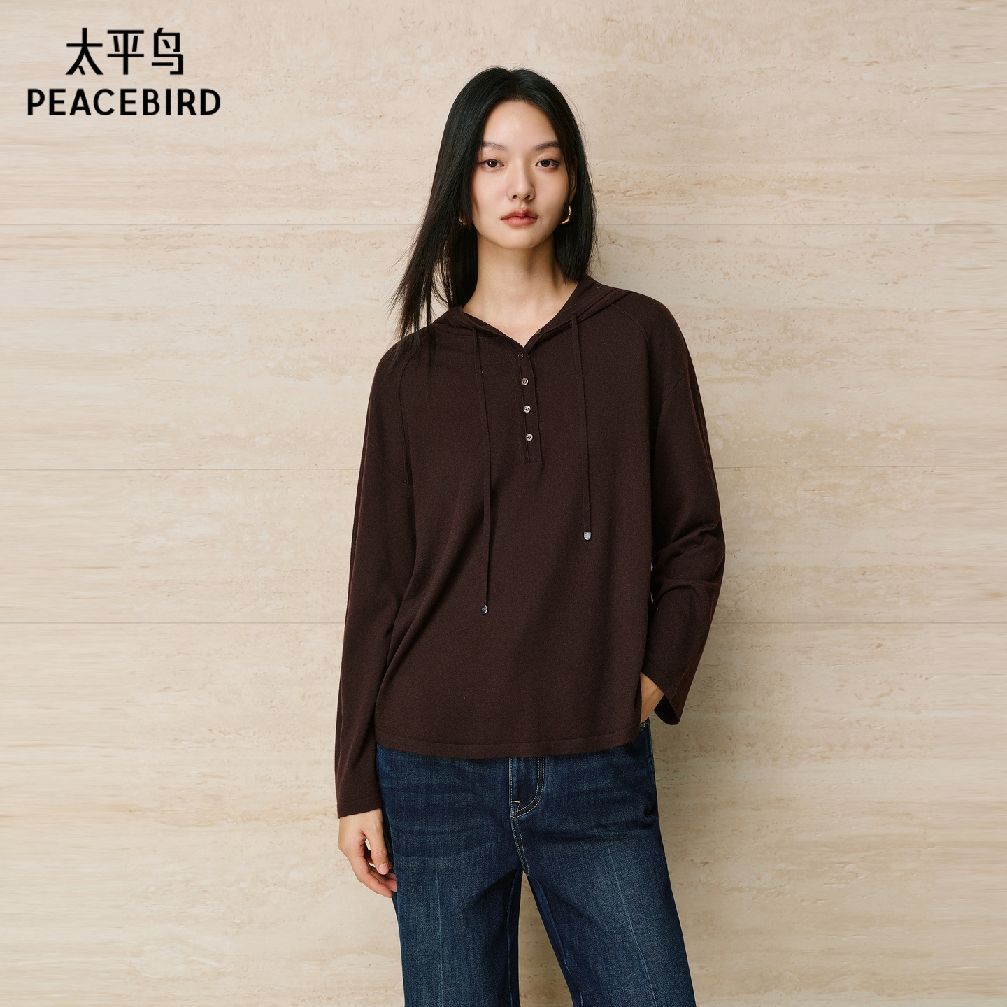 【商场同款】太平鸟羊毛混纺冬季新款连帽式针织衫宽松A3EEF4450