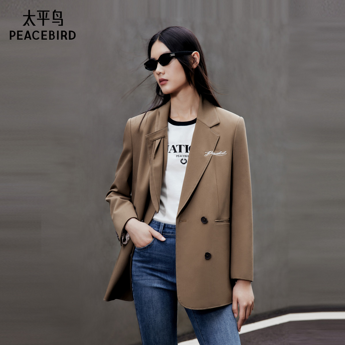 太平鸟学院风西装外套女春款美拉德A1BAD3305