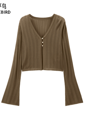 太平鸟女装年秋季款斯文薄披开衫A1EDE3209