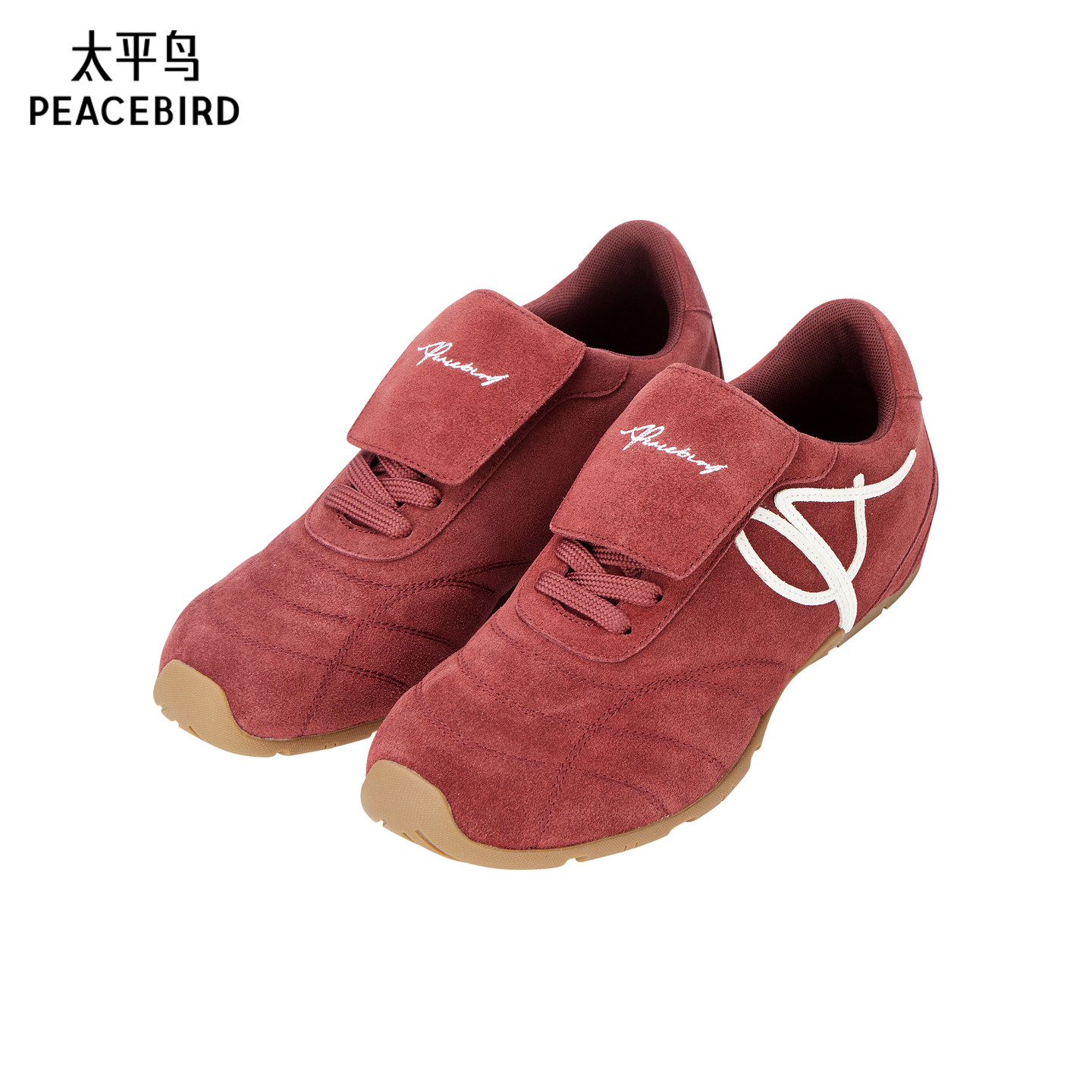 【商场同款】太平鸟红色复古运动休闲鞋休闲鞋 鞋子女A3ZDG1115