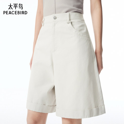 太平鸟商场同款宽松阔腿中裤女