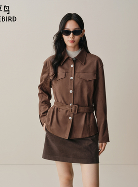 【商场同款】太平鸟25冬季新款麂皮可调节腰带长袖衬衫A3CAF4A13