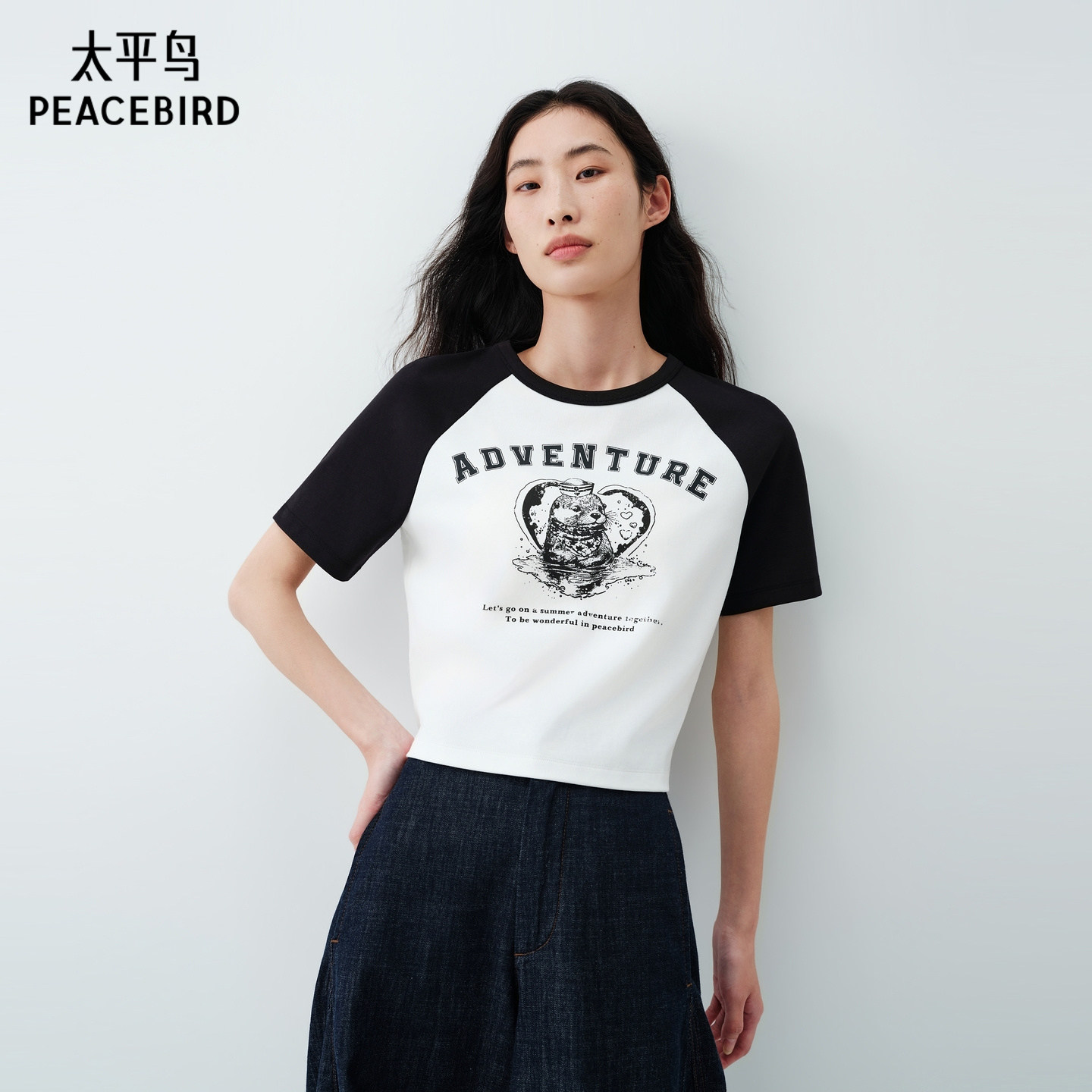 太平鸟美式撞色插肩袖短袖T恤26夏季新款水獭图案短款修身上衣女