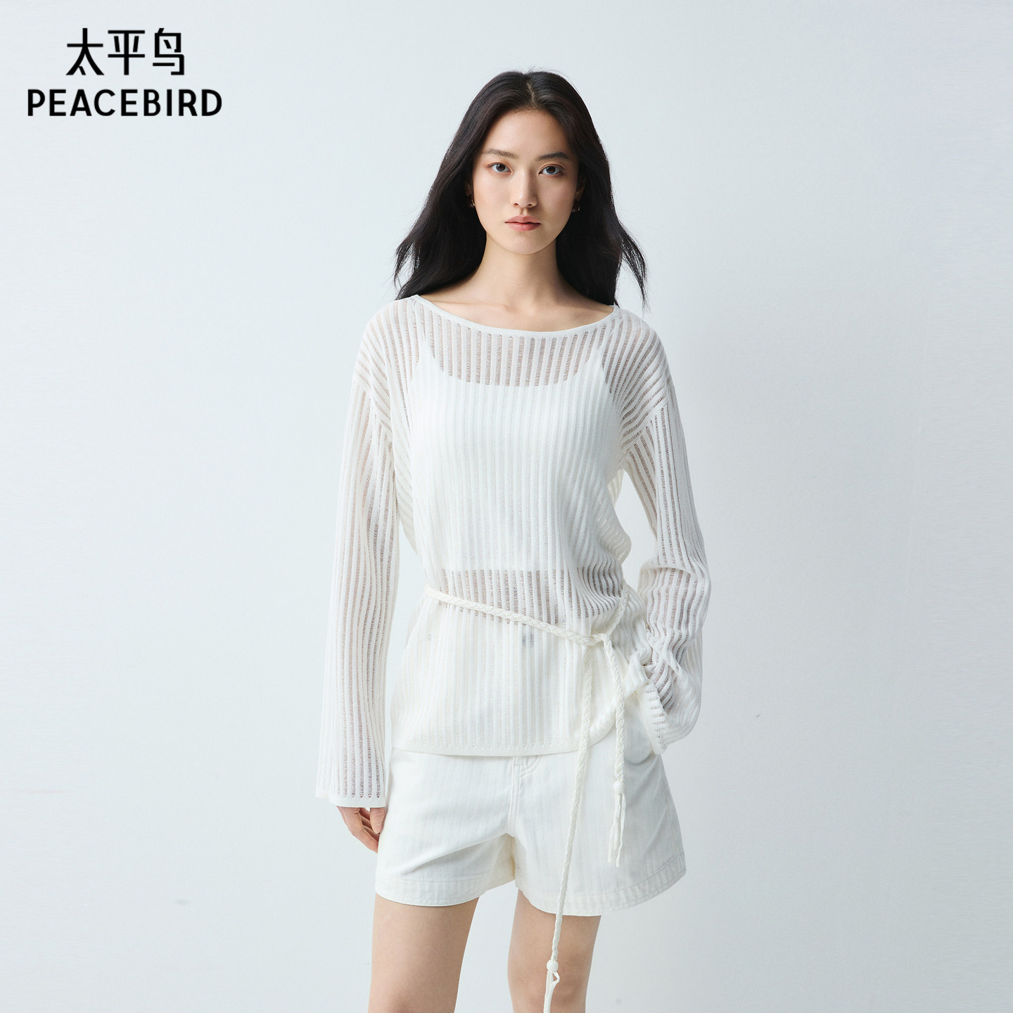 太平鸟竖条纹镂空针织罩衫26夏新款女士通勤套头衫上衣可拆卸腰带