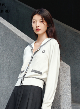 太平鸟女装年冬季款海军领线开衫A1EDE4252