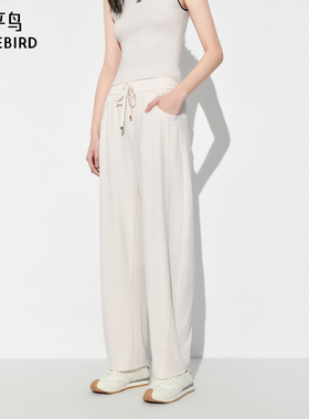 太平鸟女装2024年夏季款针织弯刀裤A1GBE2270
