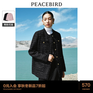 太平鸟小香风粗花呢毛呢大衣女2023冬装新款花纱羊毛高级毛呢外套