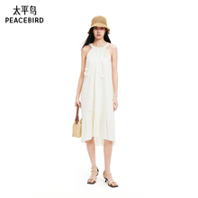 【商场同款】太平鸟女装2025年夏季新款挂脖连衣裙A1FAF2728