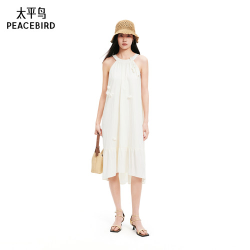 太平鸟女装夏季新款挂脖白色长裙连衣裙女品质时尚裙子A1FAF2728