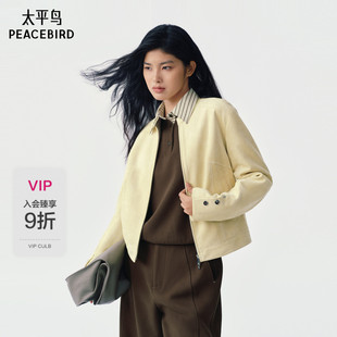 合体A3BBG1134 太平鸟复古仿麂皮绒机车风外套女短款 商场同款