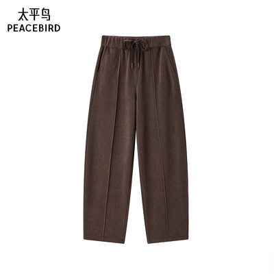【来了就好】太平鸟休闲针织裤保暖宽松高腰休闲