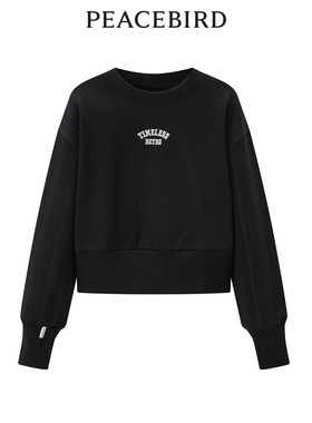 太平鸟女装年冬季款高腰罗口卫衣A3CRD4404