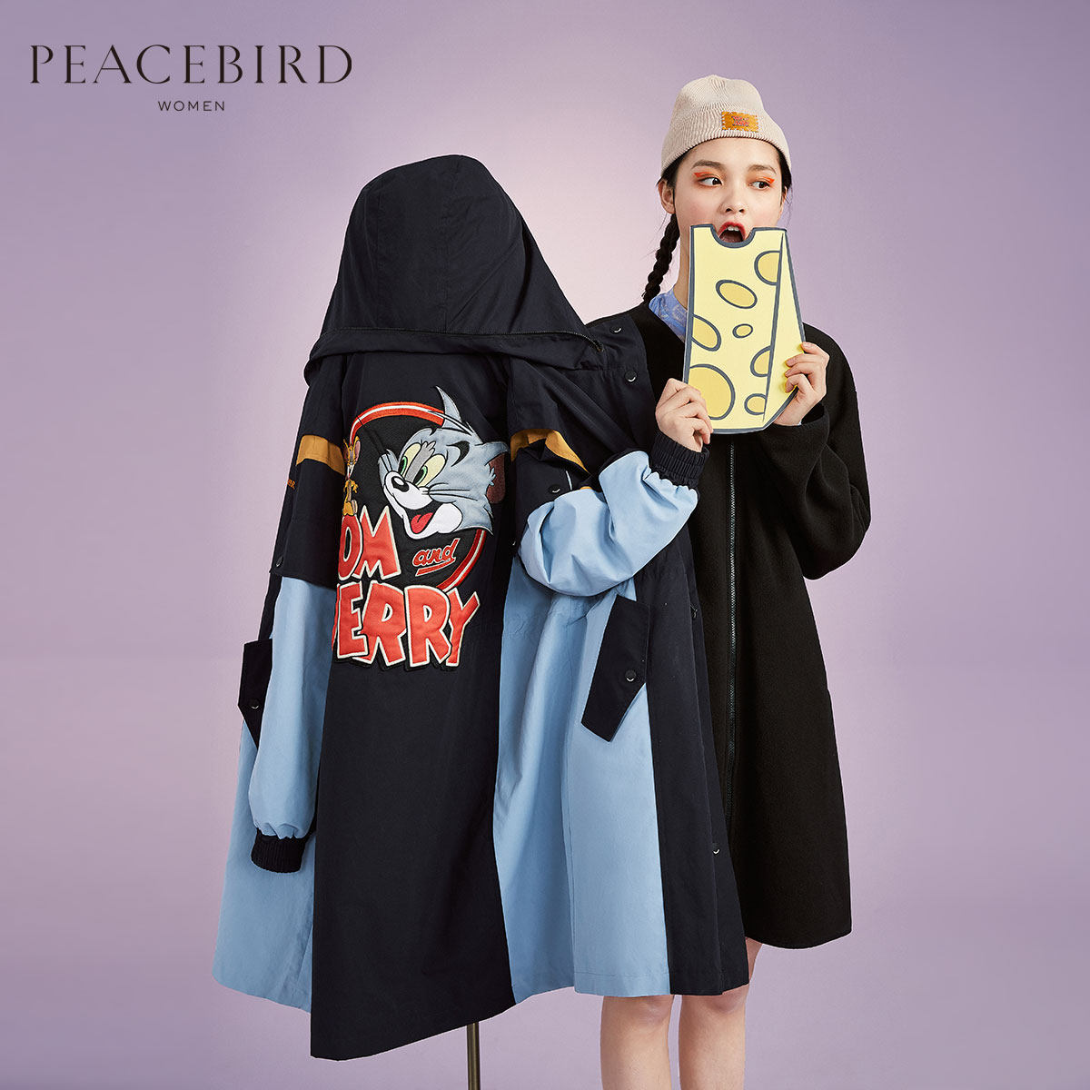 【猫和老鼠联名】太平鸟女装2020春季拼色连帽三穿风衣A6BEA1108