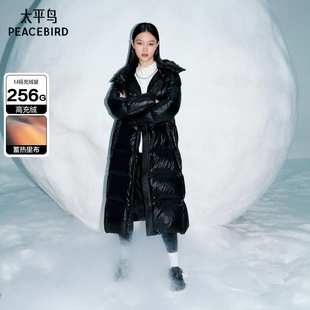 太平鳥女裝 保暖面包服連帽亮面外套 長(zhǎng)款 黑金蓄熱羽絨服新款