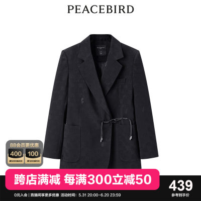 中式西装PEACEBIRD/太平鸟