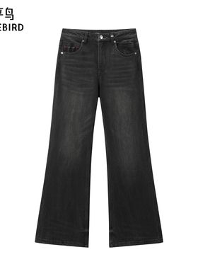 【商场同款】太平鸟2025年冬季新款黑色加绒微喇牛仔裤A1HAF4717