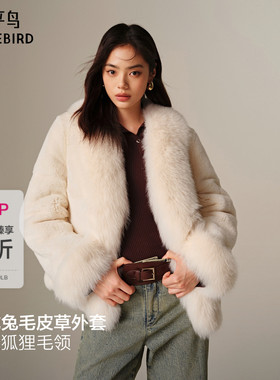 【商场同款】太平鸟暖绒兔毛皮草外套女绒感狐狸大毛领A1ADF4704