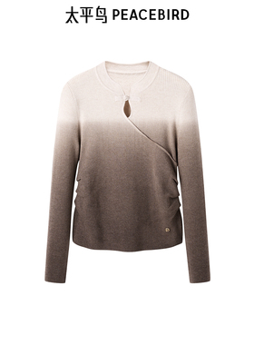 太平鸟年冬季新款新中式渐变打底毛衫A1EBE4361