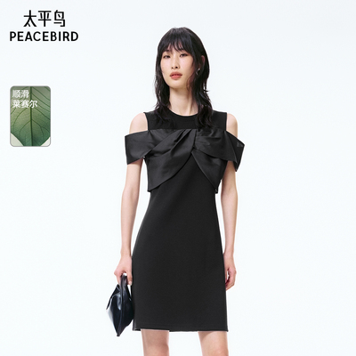 太平鸟露肩拼接连衣裙