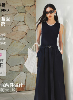张婧仪同款 太平鸟大师蓝银边海岸商场亚麻无袖连衣长裙A1FAG2174