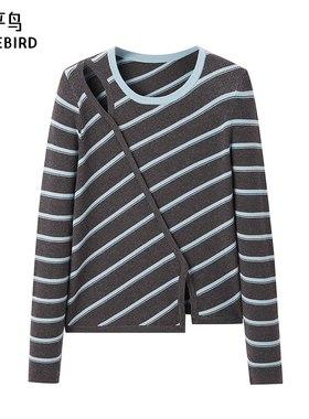 太平鸟女装 2025年新款撞色不规则细条纹露肩毛衫套衫A1EEF1310