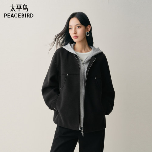 【商场同款】太平鸟简约假两件廓形大衣外套女25年新款A3AAF4147