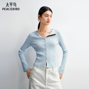 【商场同款】太平鸟打底显瘦三醋酸翻领撞色针织开衫女A1EDG1479