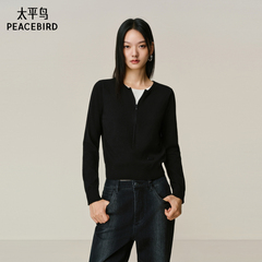 【商场同款】太平鸟 羊毛混纺假两件撞色半开襟针织衫A3EEF4449