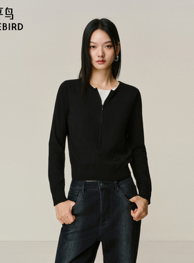 【商场同款】太平鸟 羊毛混纺假两件撞色半开襟针织衫A3EEF4449