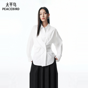 索罗娜腰部可调节纽扣衬衫 太平鸟25秋新款 A3CAF3220 商场同款